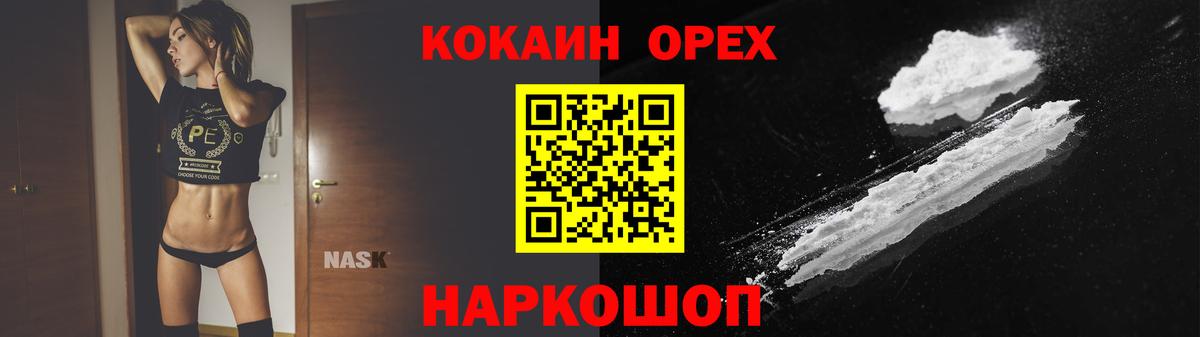 ГАШ Куйбышев