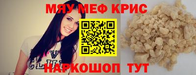 jwh Изобильный