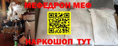 jwh Изобильный