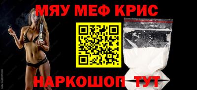метадон Ирбит