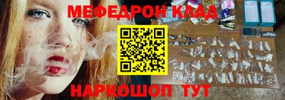 jwh Изобильный