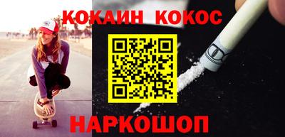 jwh Изобильный