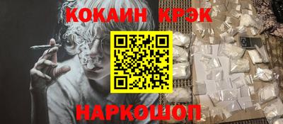jwh Изобильный