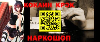 метадон Ирбит