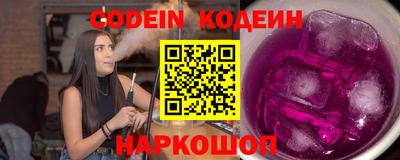 метадон Ирбит
