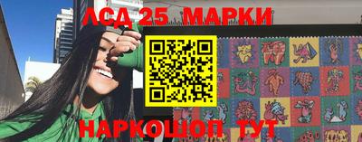 jwh Изобильный