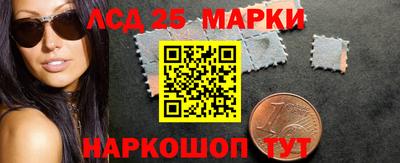 меф Ипатово