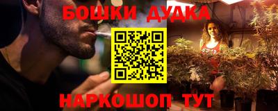 метадон Ирбит