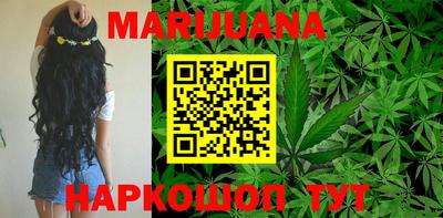 меф Ипатово