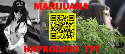 метадон Ирбит