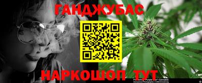 метадон Ирбит