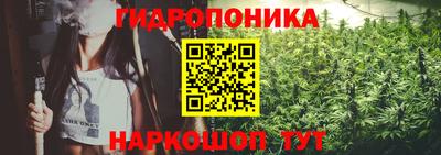 меф Ипатово