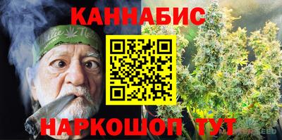 jwh Изобильный