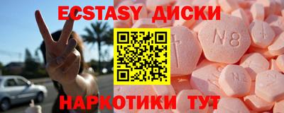 jwh Изобильный