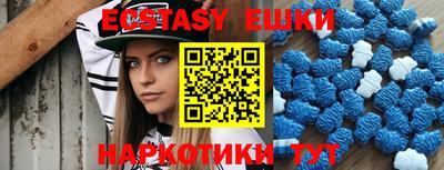 jwh Изобильный