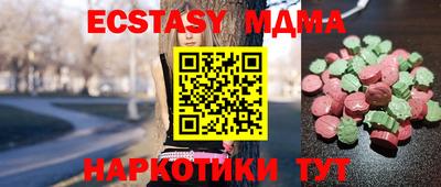 jwh Изобильный