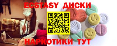 jwh Изобильный