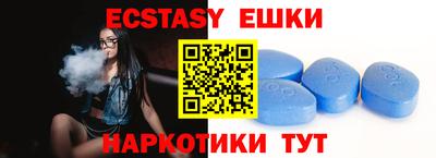 метадон Ирбит