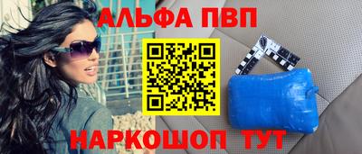 метадон Ирбит
