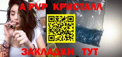 метадон Ирбит