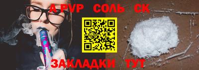 jwh Изобильный