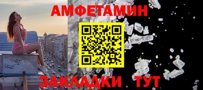 метадон Ирбит