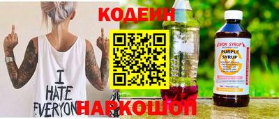 метадон Ирбит