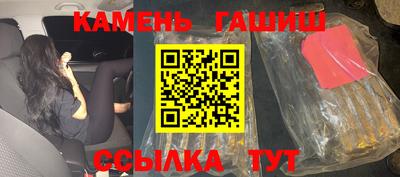 метадон Ирбит