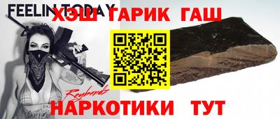 jwh Изобильный