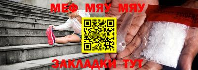 метадон Ирбит