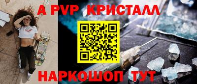 jwh Изобильный