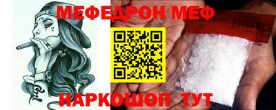 jwh Изобильный
